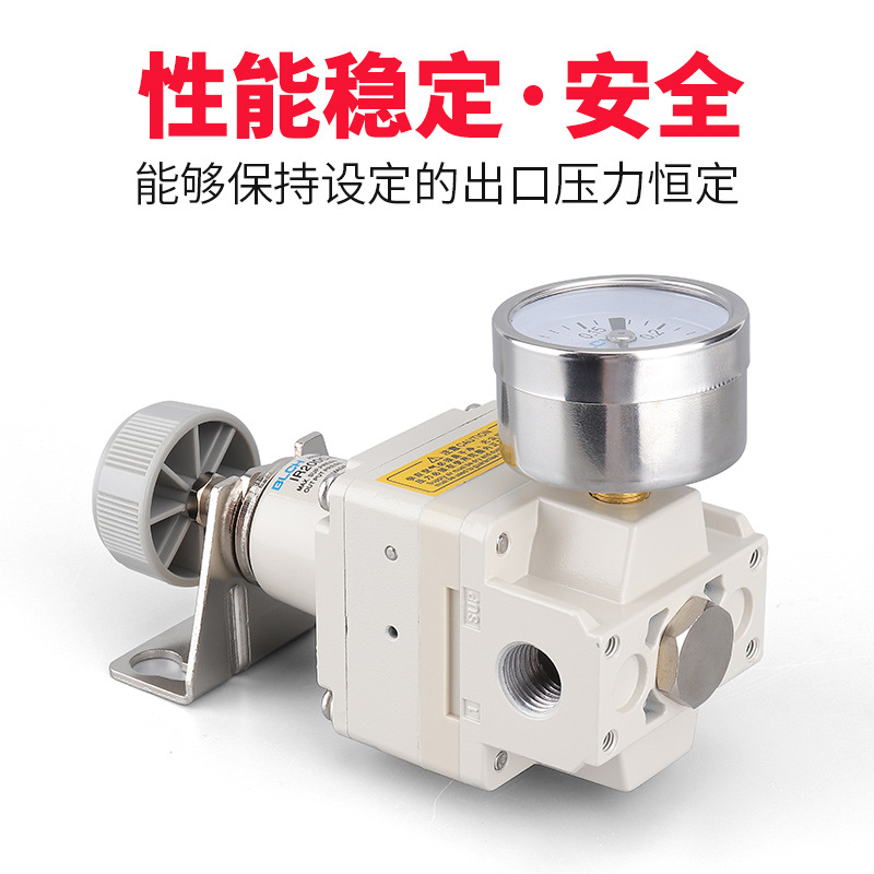 精密调压阀减压阀IR1000/IR1010-01BG IR2000/IR2010/IR2020-02BG