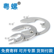 �F؛����304���P�E�Ϳ��ɡ��_�ڿ��ɡ� 304���P��_�ړ�Ȧ��5