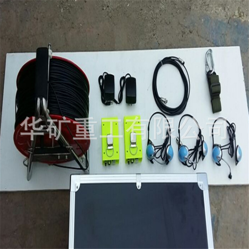 QQ截圖20200107094104