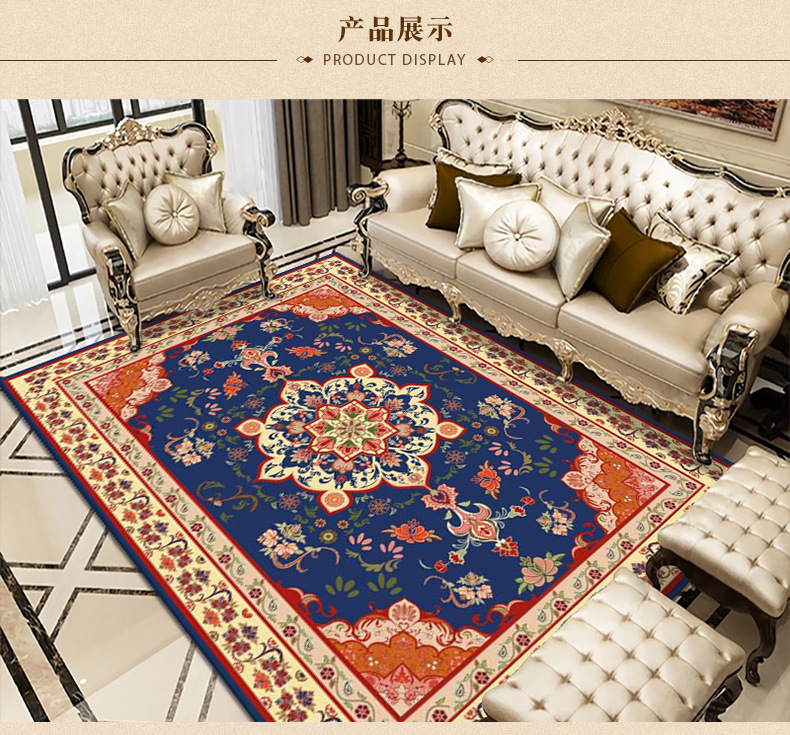 地毯,地垫,客厅地毯,卧室地毯,茶几地毯,办公室地毯,飘窗垫,欧式地毯