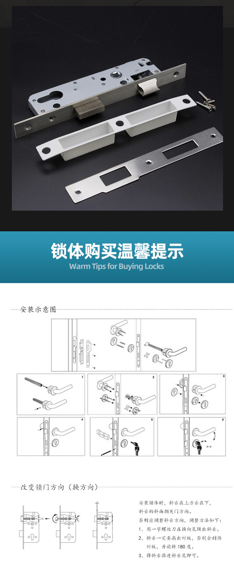 RTH-24+RML-06+RCR-01-详情_07.jpg