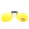 Toad mirror polarized clamping metal clip sunglasses clamp driver driving sunglasses clip chromat -changing night vision clip