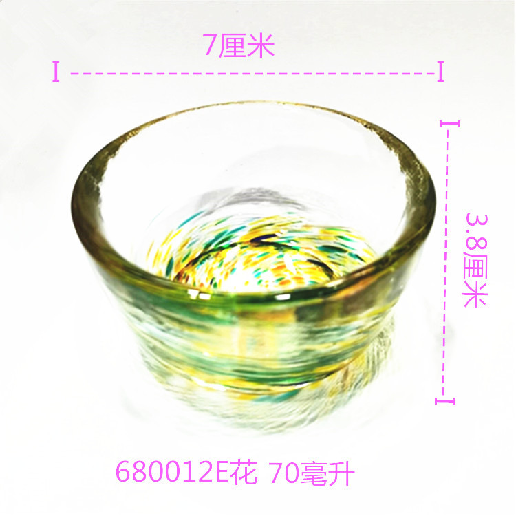 70 ml 꽃 6800012