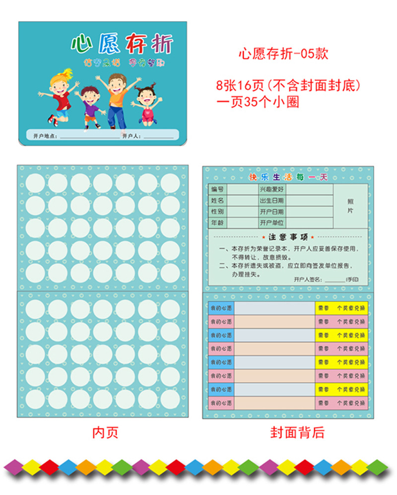 未标题-1-恢复的_13-1