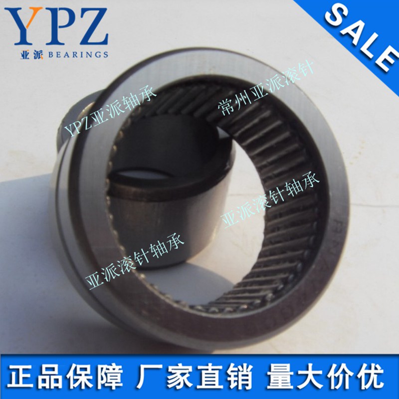 NAV4006 4074106带内圈满装实体套圈轴承 RNAV4006 4084106无钢圈