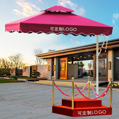 Drizzle double-deck Sentry stand wholesale unilateral Patio umbrella printing advertisement Security staff Booth umbrella Manufactor make