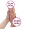 AD143 Big Bear 26cm long giant coarse artificial penis simulation penis adult sex products foreign trade explosion