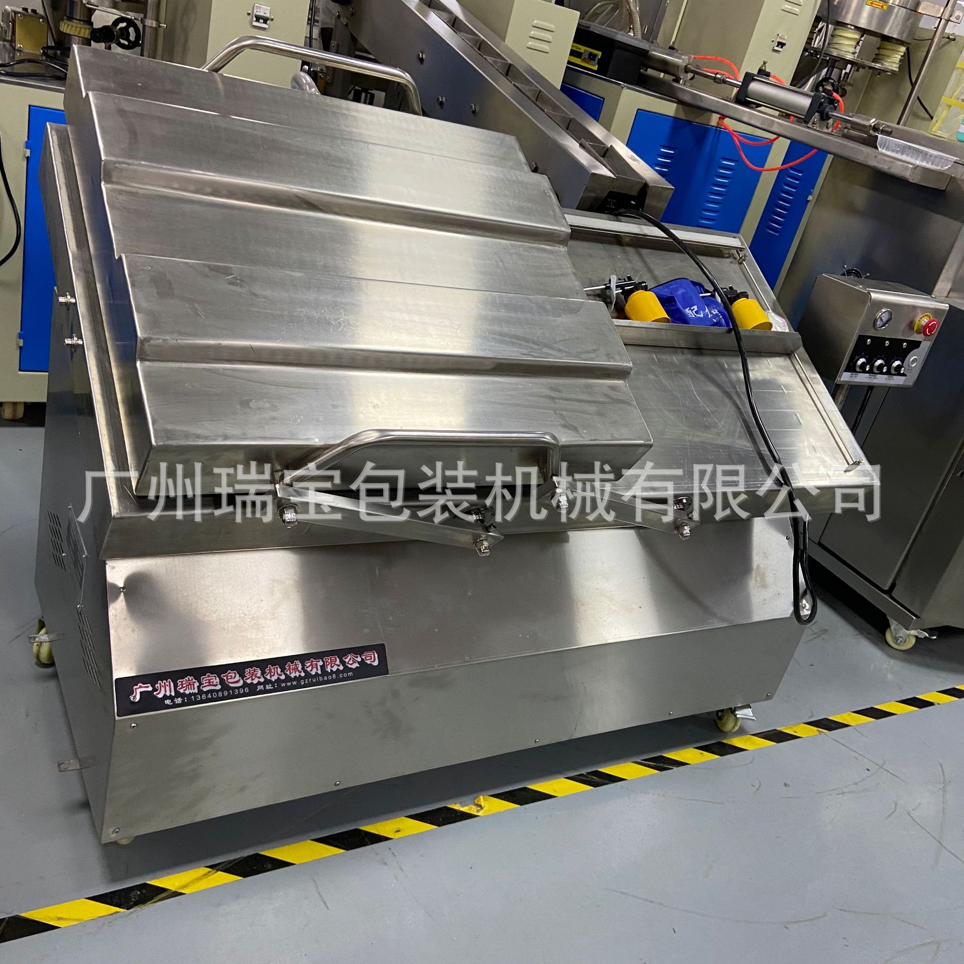 倾斜式双室真空包装机液体真空包装机.竹笋真空包装机厂家直销