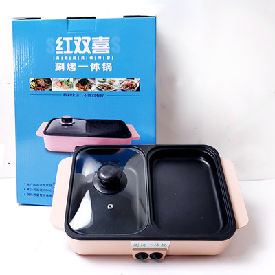 Manufactor Direct selling student Multifunctional pot household Electric hotplate multi-function one Mini barbecue grill
