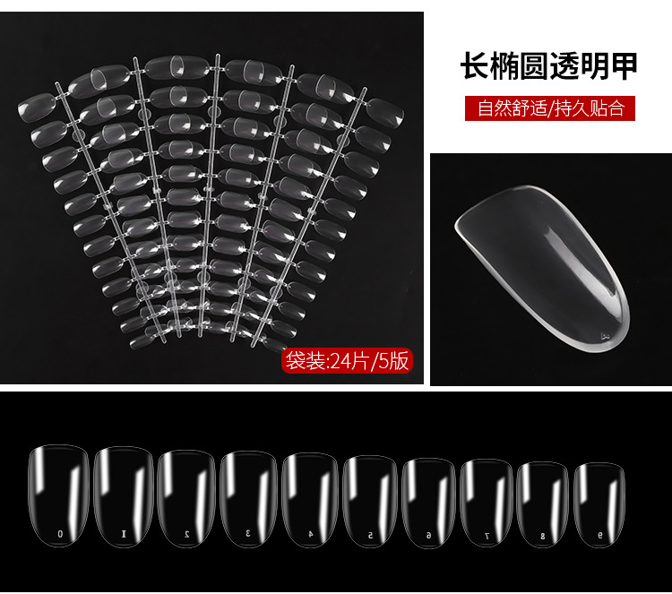 详情页_13.jpg