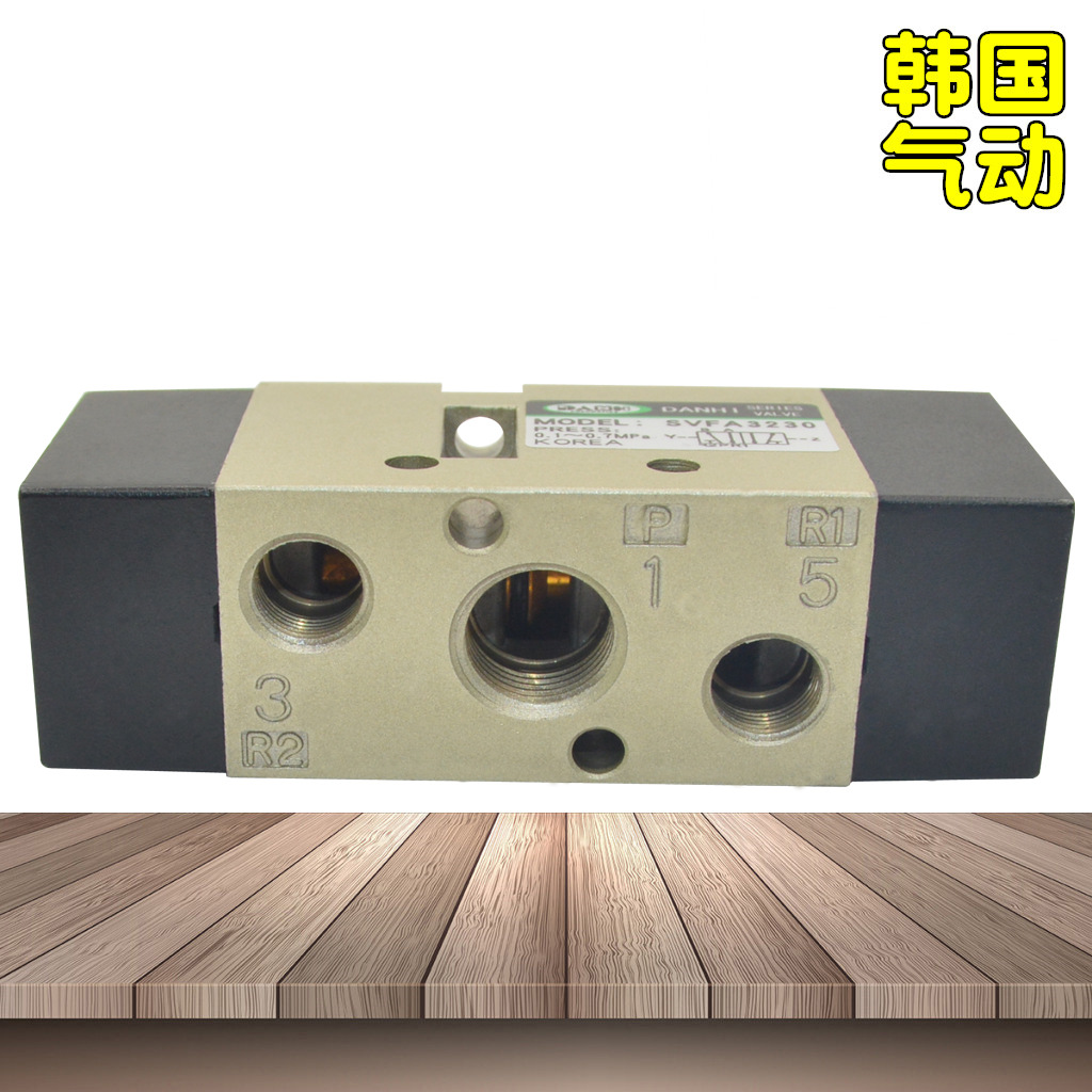 DANHI2λ5ͨطSVFA3230λͨ˫ػ