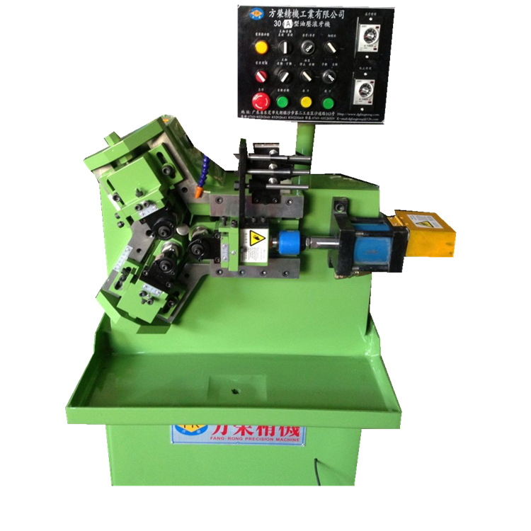 铁管三轴精密油压滚丝机 台湾技术滚花机滚牙机