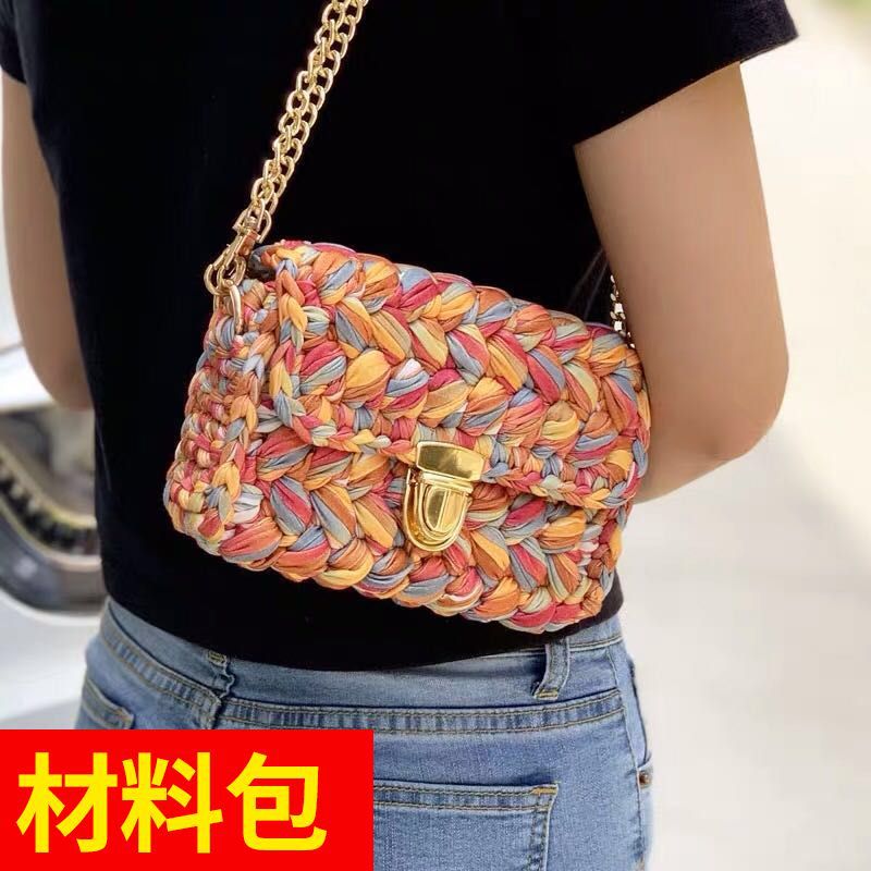 泫雅同款编织包diy材料包布条线编织线手工编织女包斜跨包