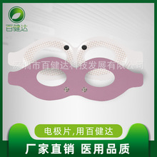 �۲����������N ����늘OƬ ��ʽ��ճʽ늘O�t�ü�늘O