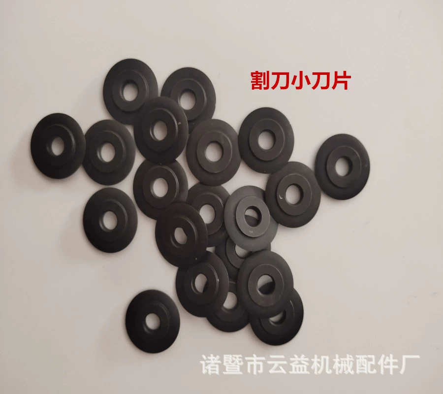 Сильфон из нержавеющей стали резак профессиональный резак лезвие