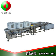 ���x����������ϴ�CʳƷ�S�u���߲�ϴ�˙C�����߹�̎���O��ɶ���