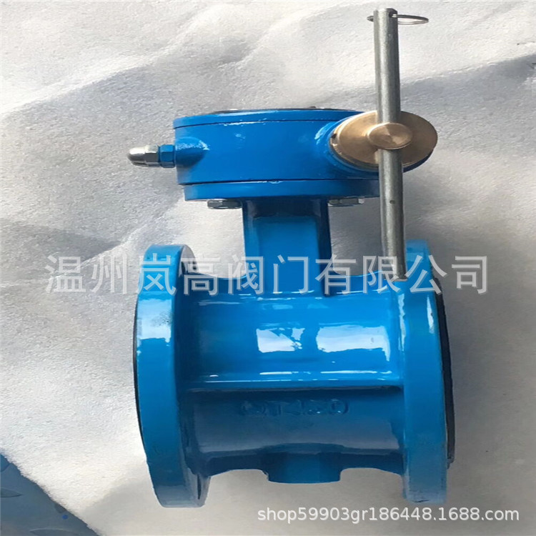 厂家生产 FDD341X-10Q 软密封防盗蝶阀 法兰连接 DN65