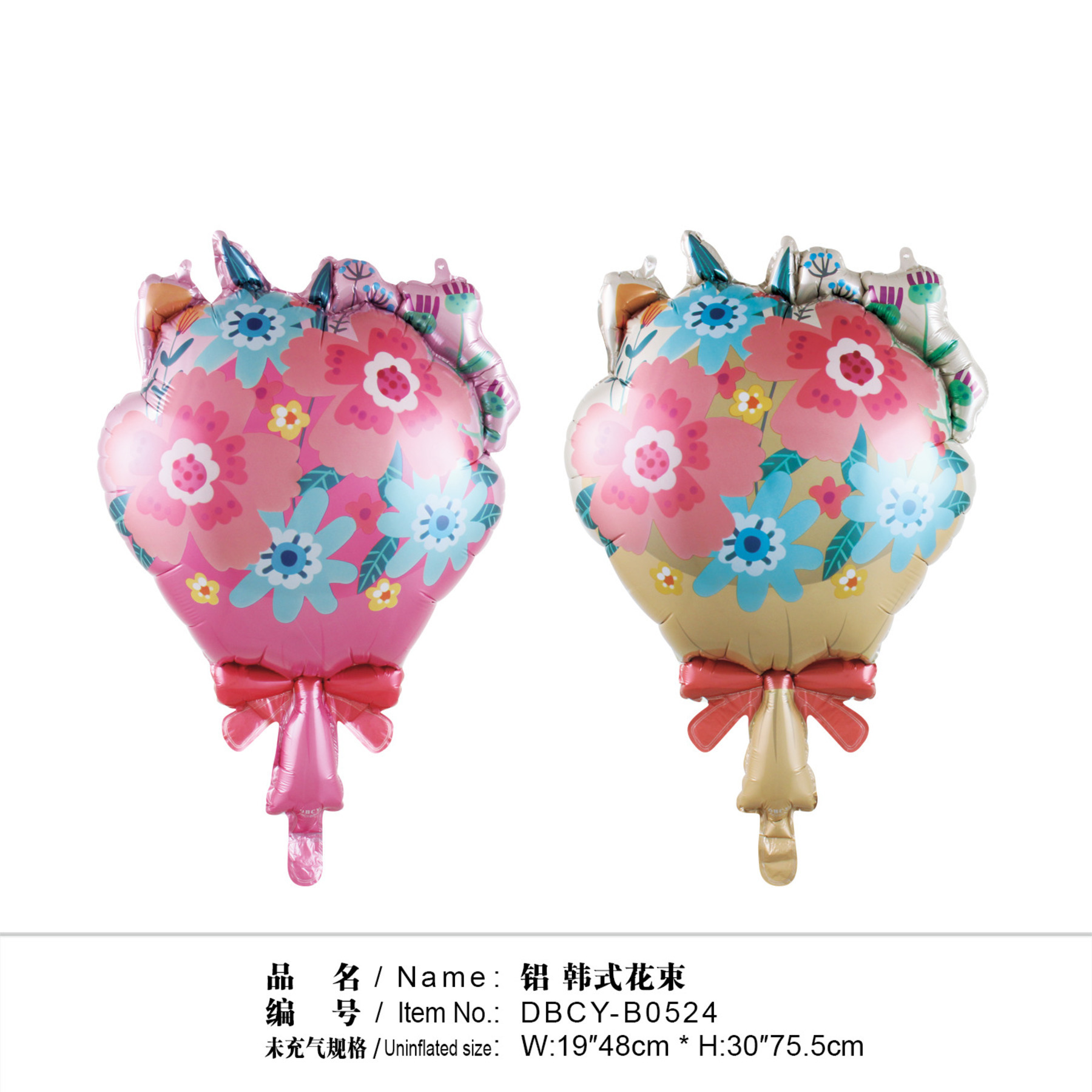 DBCY-B0524_Size_Size