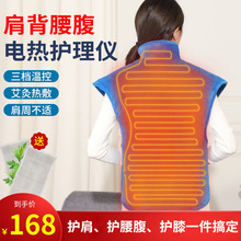 늼ӟ��o�米�������������������ʹ�����������ů�o�i�������