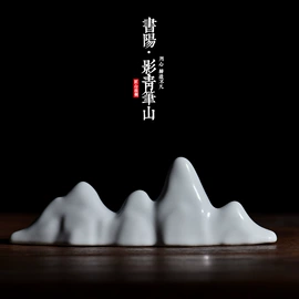 文房四宝套件;笔架;其他美术用品