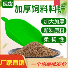 畜牧养殖机械;鸟笼;电子灭蚊器