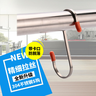 ���l304���P�s�Β��h���h�N���T��S�͒��h�⾀���ْ��h�����hs�h