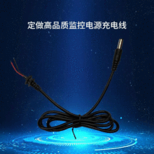 �O���Դ��늾� 1�׈A�^·�����Դ�� �~оPVC��Ƥ��늾��S�����l