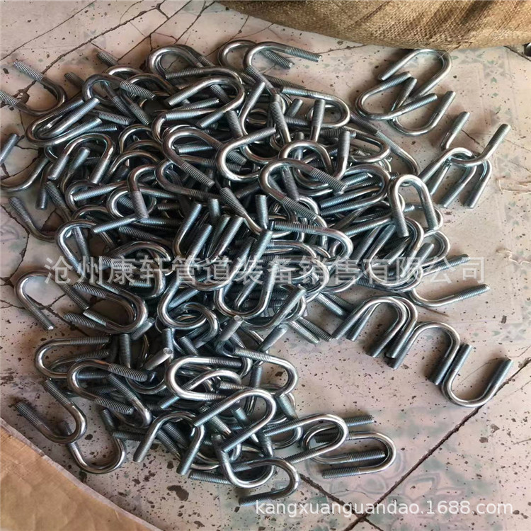 A1-1U形螺栓 镀锌A1-1U形螺栓  A1-1U形螺栓厂家