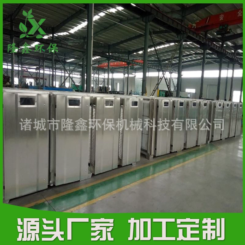 Завод Прямые поставки аэрозольной краской обработка отработанных газов цех обессеривания оборудование для удаления пыли обработка органических отработанных газов