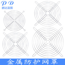 12 14 15 18CM/���� ɢ���L�Ƚ����F�z�W �L��������P䓷��o�W��