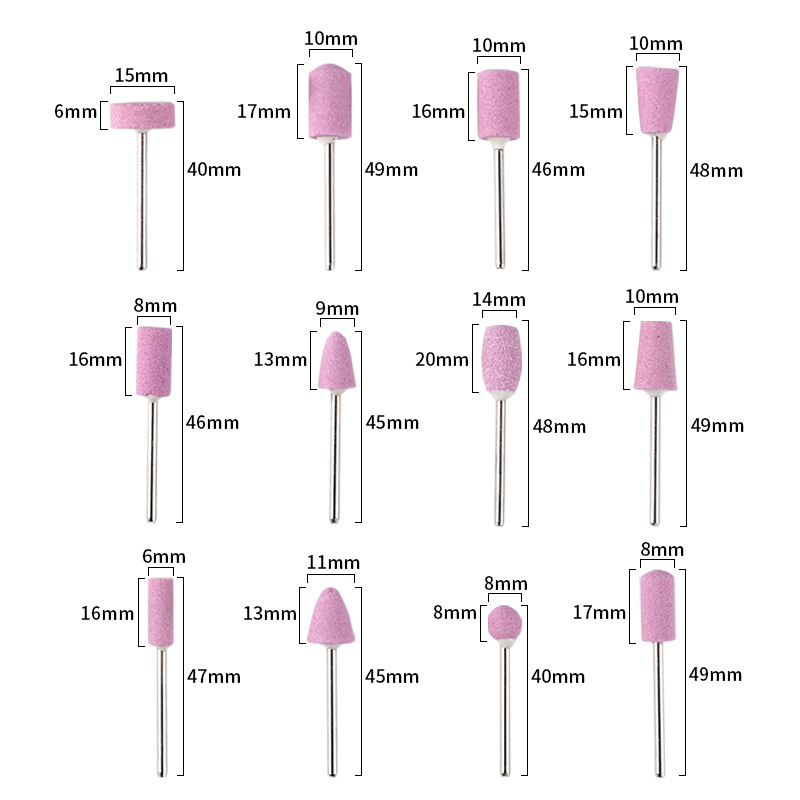 美甲打磨机磨头配件前置处理卸甲卸钻去死皮耐磨不发烫美甲打磨头