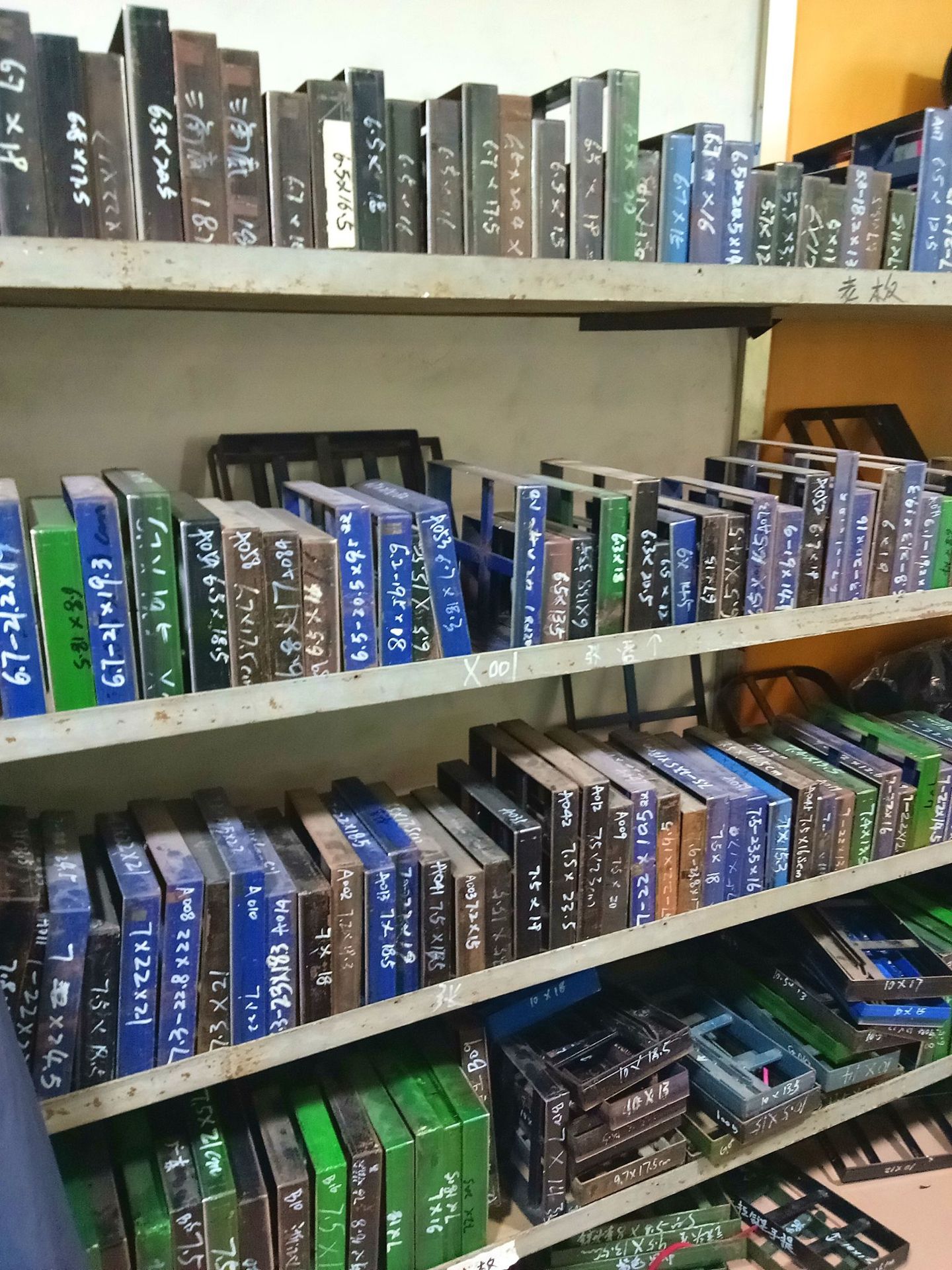 IMG20171108154730_看图王