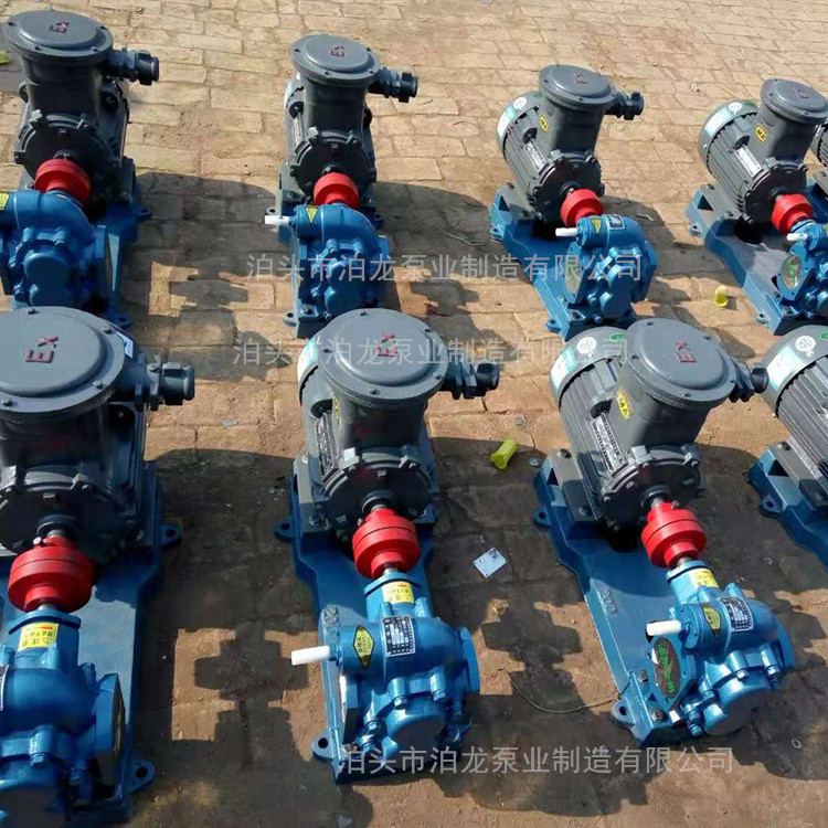 供应 KCB18.3 KCB33.3铸铁齿轮泵 润滑油泵 机油润滑泵生产厂家