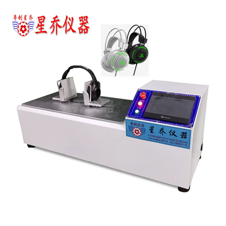 Машина для тестирования расширения наушников машина для испытания срока службы наушников машина для испытания усталости расширения наушников