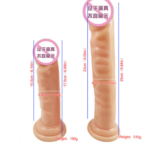 Testicleless artificial dildo, soft manual adult product, female erotic female massage masturbation device without egg