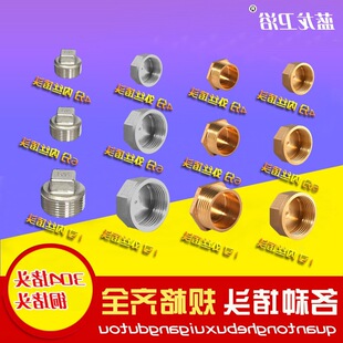 ���^�~���^�Ƚz��z�~��ð�������^4��6�ֹܼ����^304���P䓹�