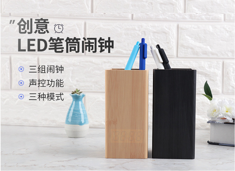 微信图片_20191203182348