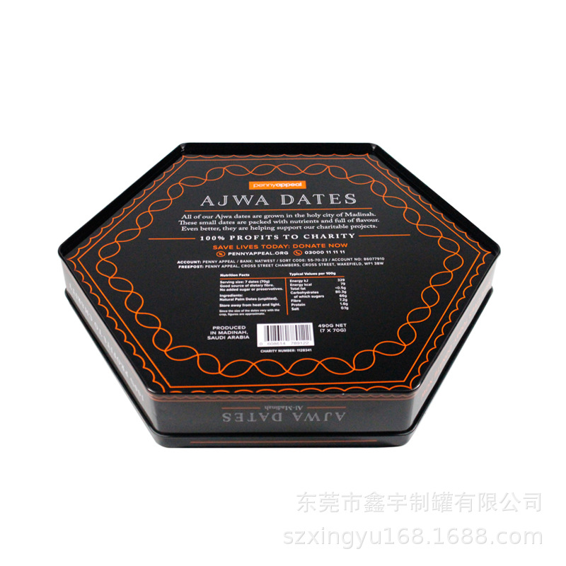 源头厂家马口铁六角罐 手表包装铁盒 饰品收纳铁盒 礼品礼盒