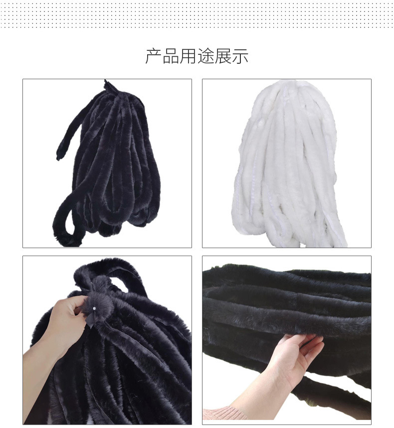 毛条改_02.jpg
