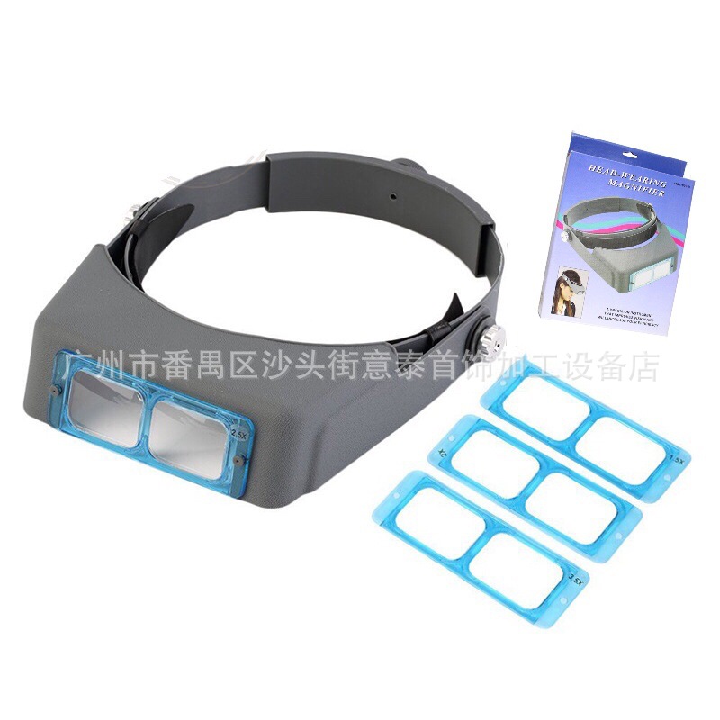 头戴式放大镜眼镜式维修阅读篆刻手术纹眉扩大镜带LED灯珠宝鉴定