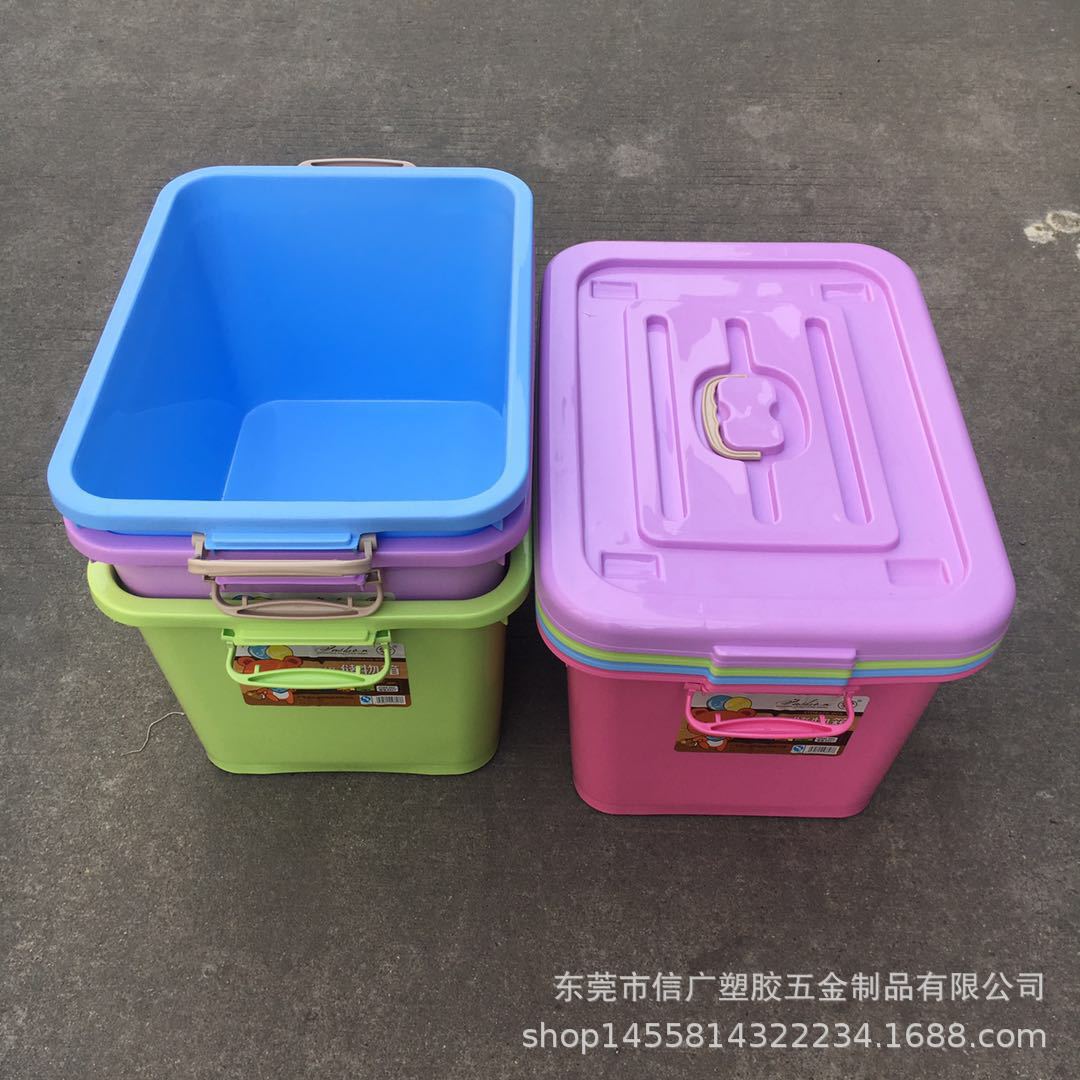 手提塑料收纳防尘箱 带盖子彩色整理箱塑 医药品密封透明收纳箱