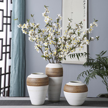 现代简约陶瓷摆件真花瓶三件套景德镇瓷器陶罐客厅插花家居装饰