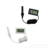 Embedded digital thermo hygrometer, electronic sensor, tester