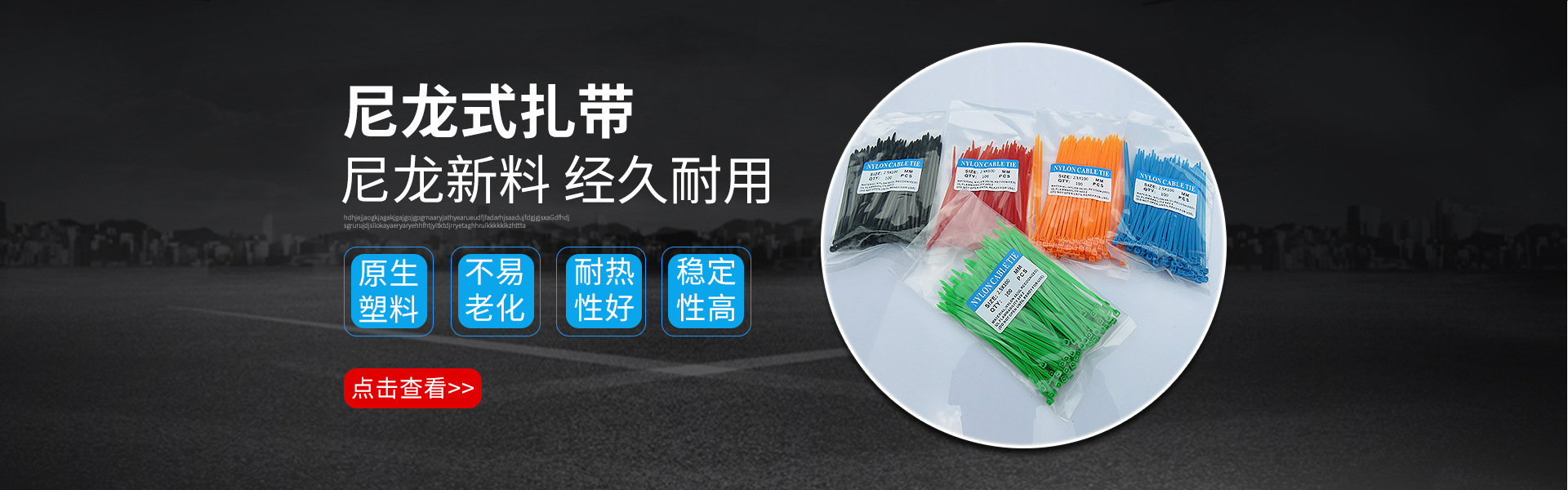 11211383746_1746792358