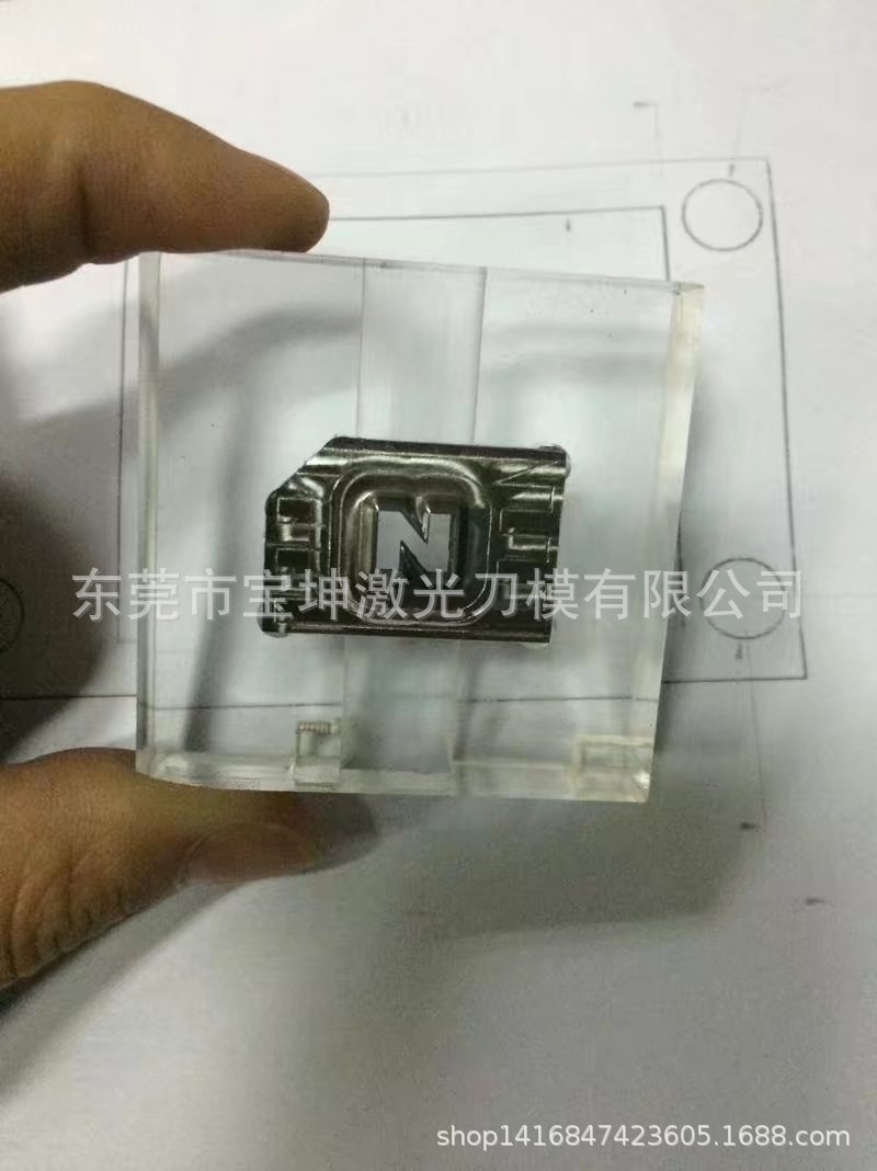 大量供应镶件刀模钢板雕刻刀模手机壳镶件刀模