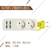 Ų厧4usb֙C ʽW˲2ACڲ往 A^WҎŲ