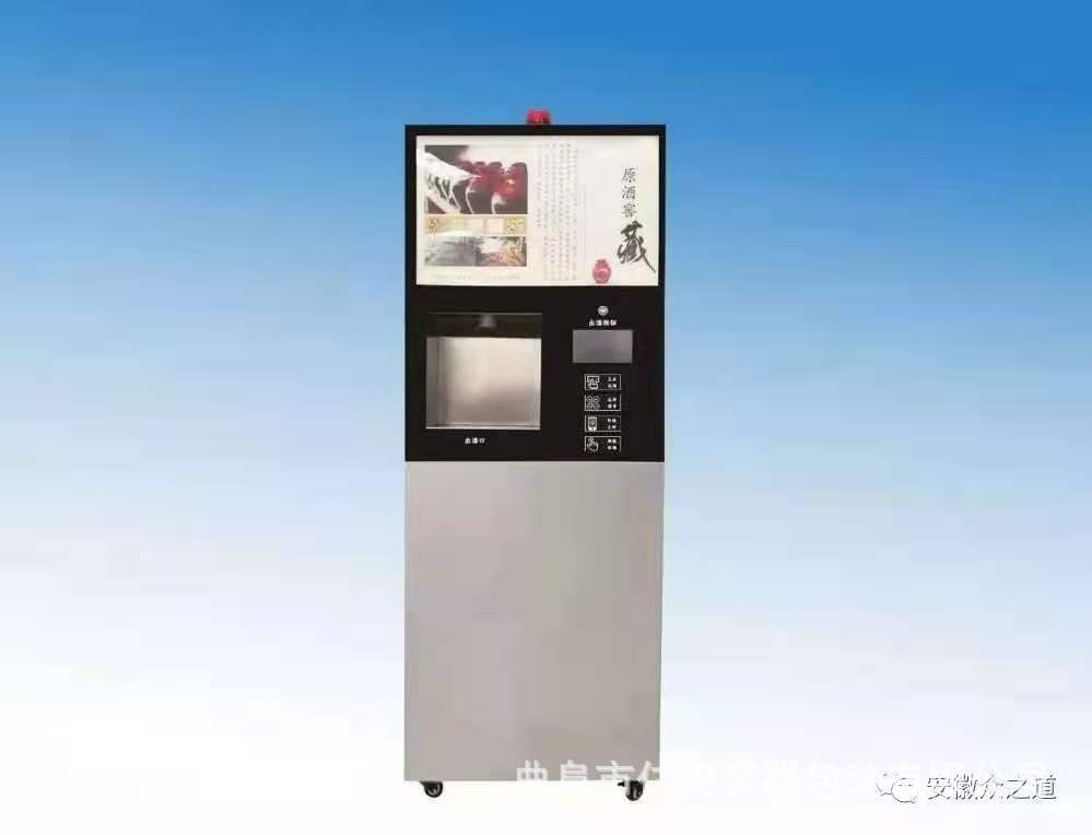 微信圖片_202011121103115