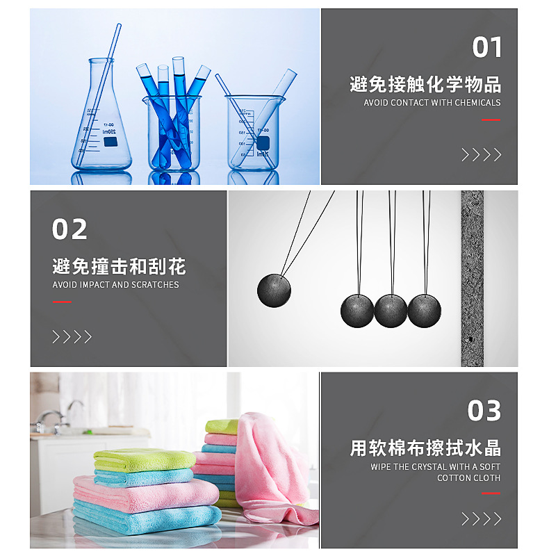 水晶奖杯定制_22