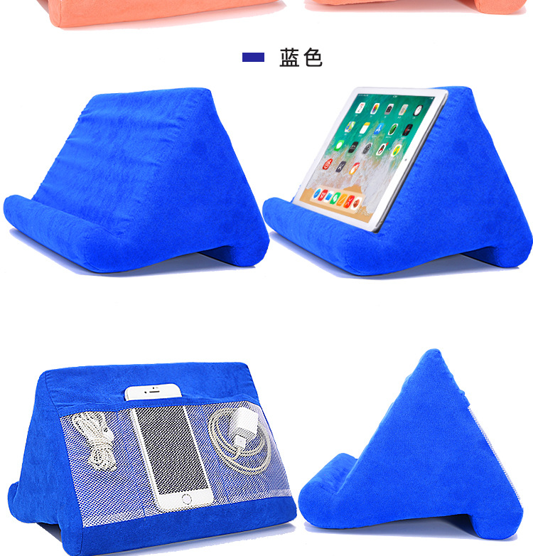 跨境爆款iPad平板电脑手机支架抱枕多角度Pillow懒人阅读软枕热卖-阿里巴巴