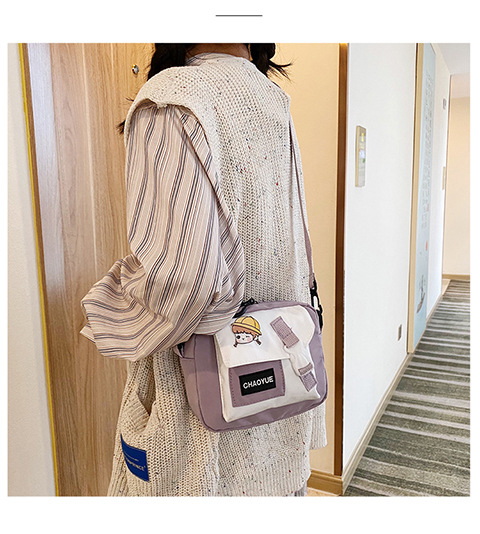 Korean and Japanese style single-shoulder bag, crossbody small bag, women's trendy design, 2020 new fashionable student nylon small crossbody bag undefined